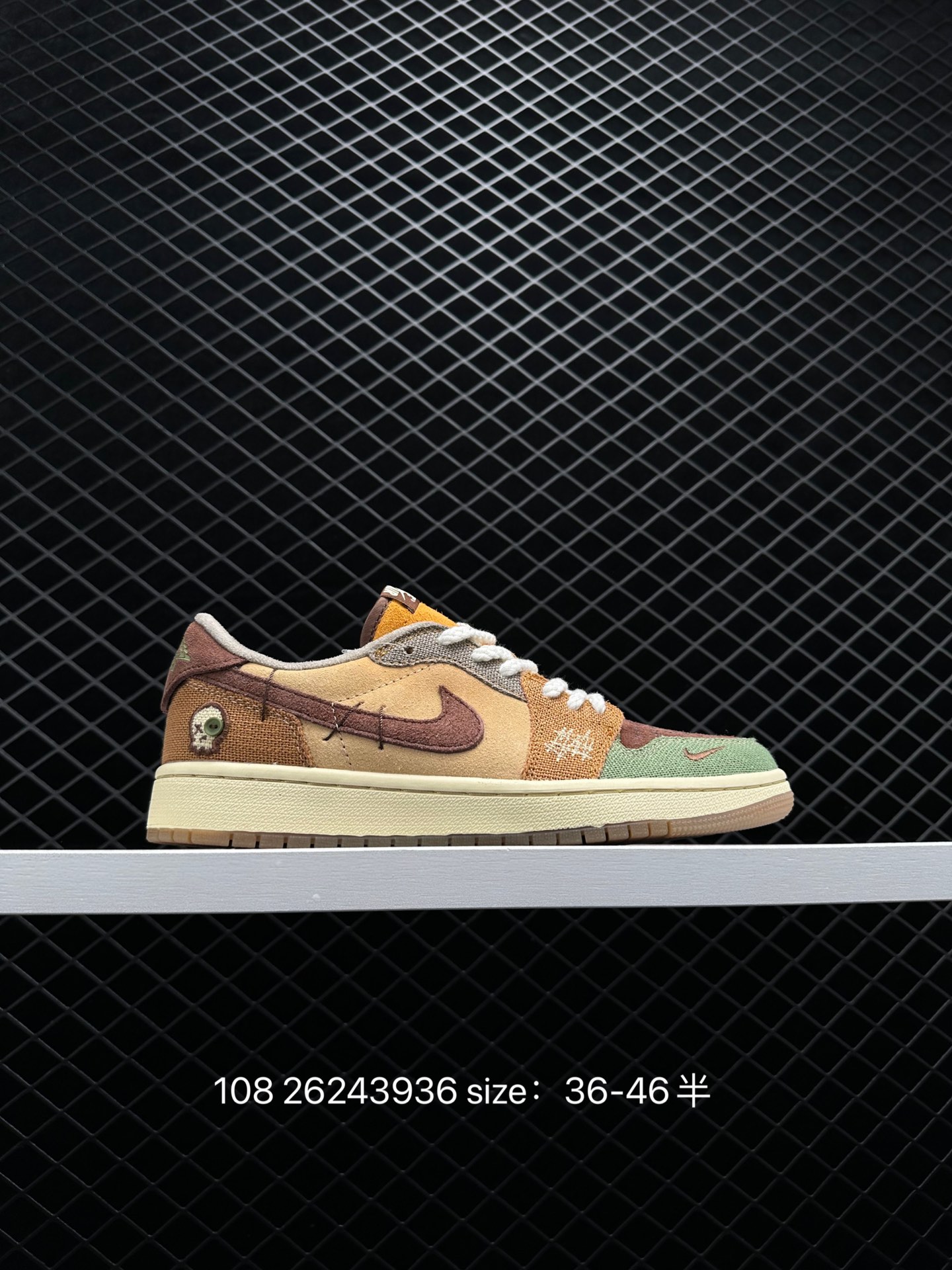 Zion Williamson x Air Jordan 1 Retro Low OG 